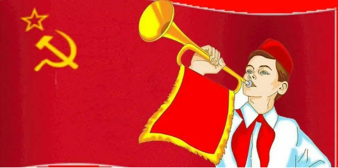 С днем Пионерии! День Пионерии 19 мая праздник до сих пор у многих людей.